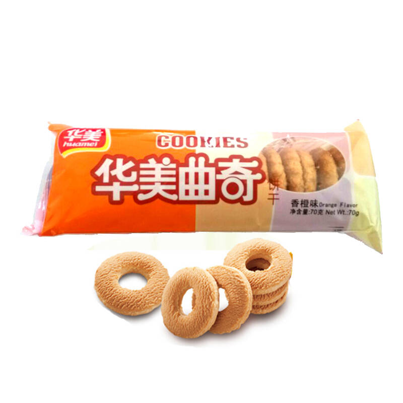 华美曲奇饼70g 早餐饼干糕点点心 休闲食品 香橙味