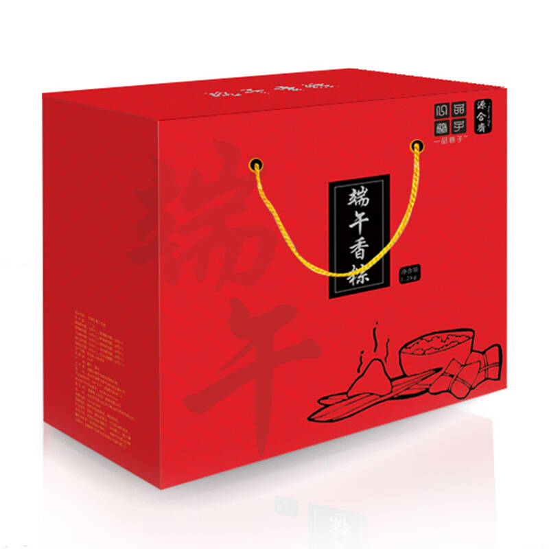 【京东超市】一品巷子 嘉兴粽子礼盒 幸福礼粽子礼盒1200g