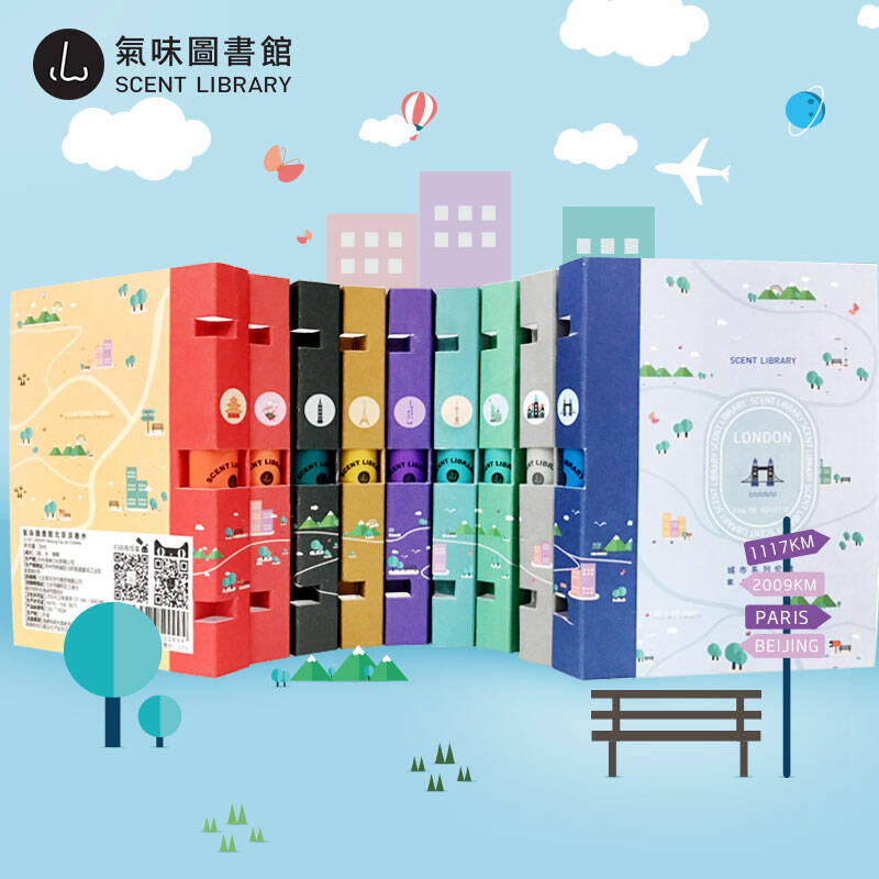 气味图书馆 城市系列9支装3ml 新款香水礼盒 持