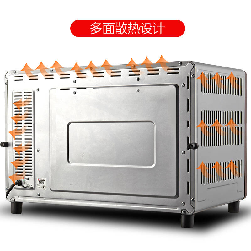 海氏(hauswirt)烤箱家用电烤箱多功能大容量40l上下独立控温ho-40c