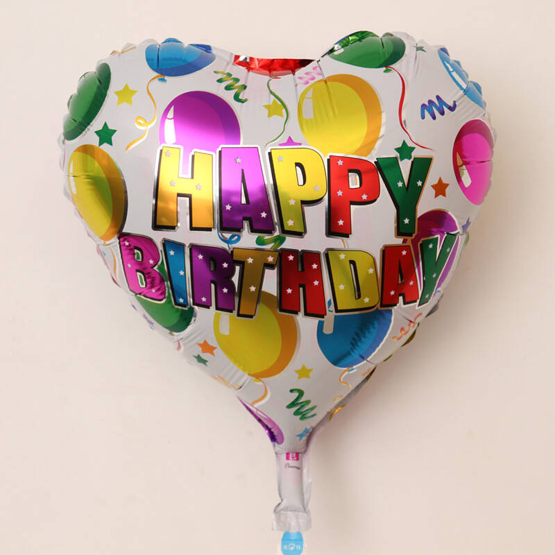 靓霜凝铝膜气球 宝宝生日惊喜装饰用品铝膜气球生日快乐气球 圆形.
