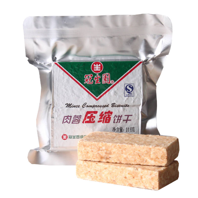 冠生园压缩饼干118g/袋 6种口味可选芝麻/葱油/肉蓉/香橙/椰丝/清凉