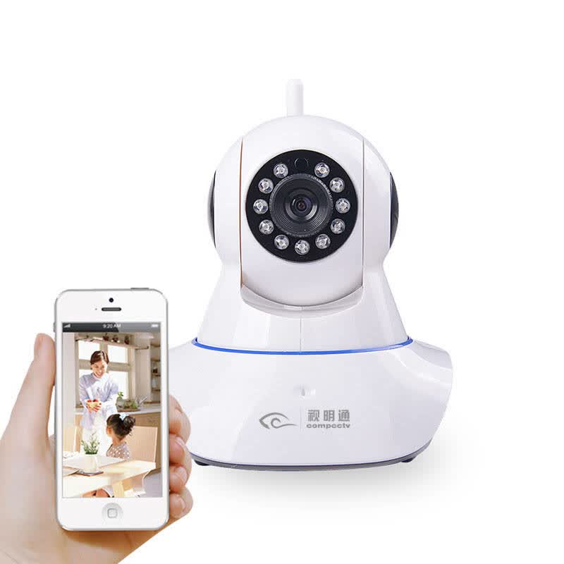 视明通 看家宝 无线高清wifi家用监控摄像机 手机远程