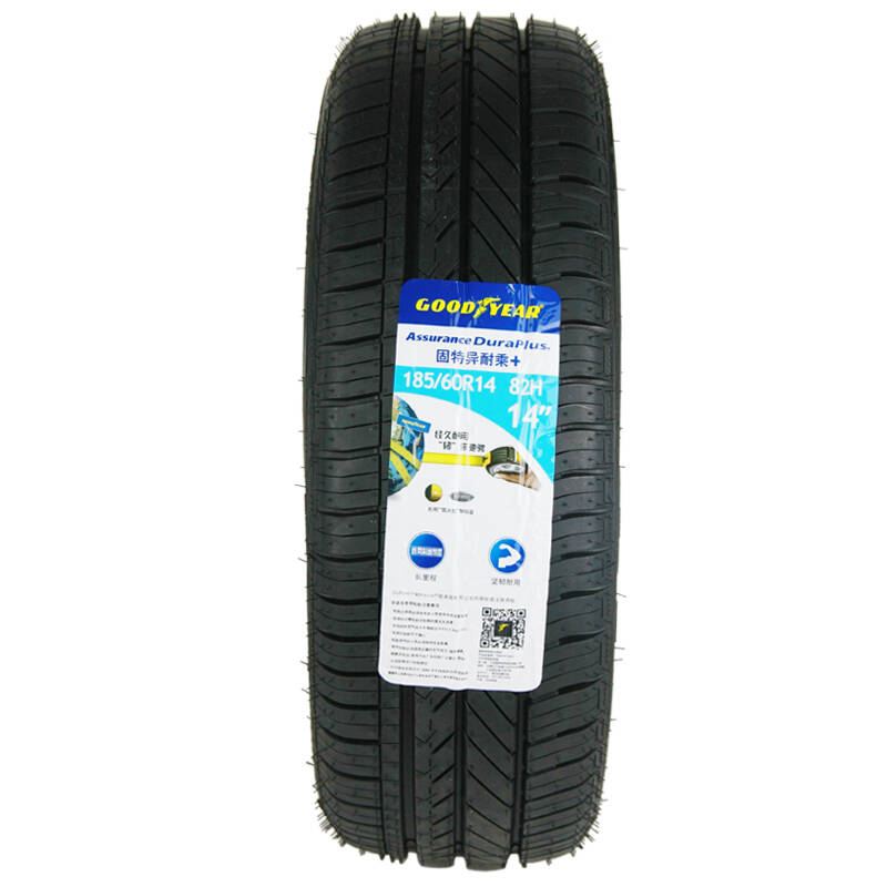 固特异轮胎 (goodyear)185/60r14 耐乘  82h