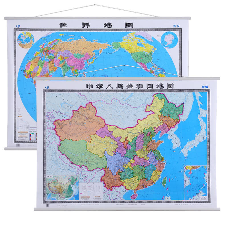 2016年 经典办公套装 世界地图 中国地图挂图 1.5米*1图片
