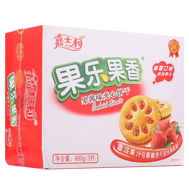 嘉士利 果乐果香 果酱味夹心饼干 草莓味 680g/盒