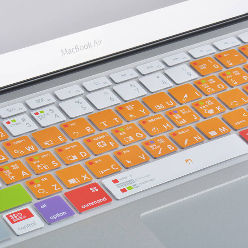 倍晶macboook苹果笔记本键盘膜air13.