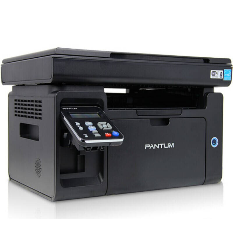 奔图(pantum)m6500系列激光多功能一体机(打印 复印 彩色扫描 ) m6500