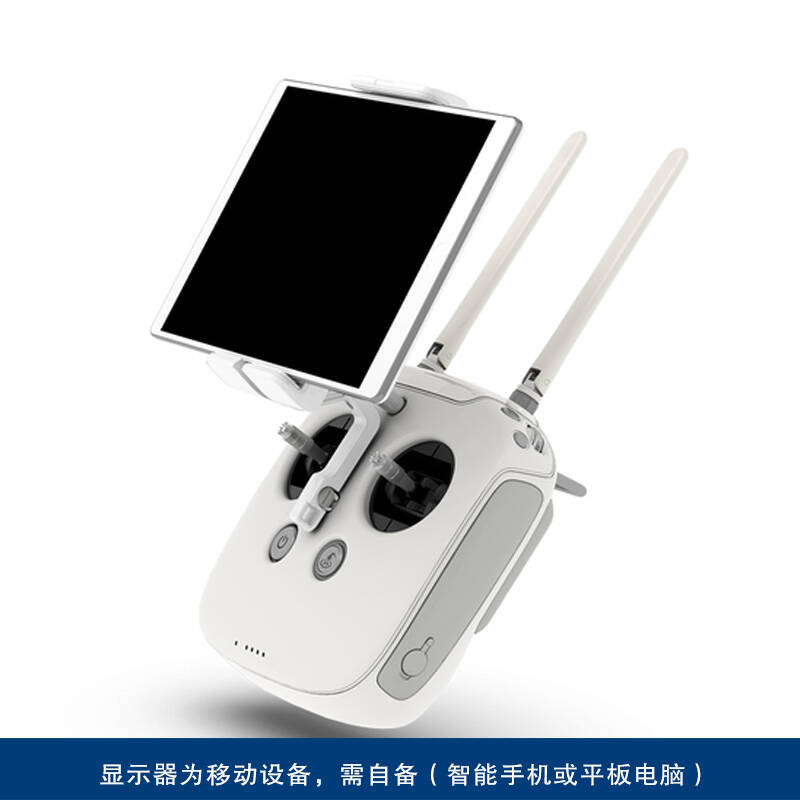 大疆 DJI Phantom3 精灵3 4K\/2.7K专业四轴航拍