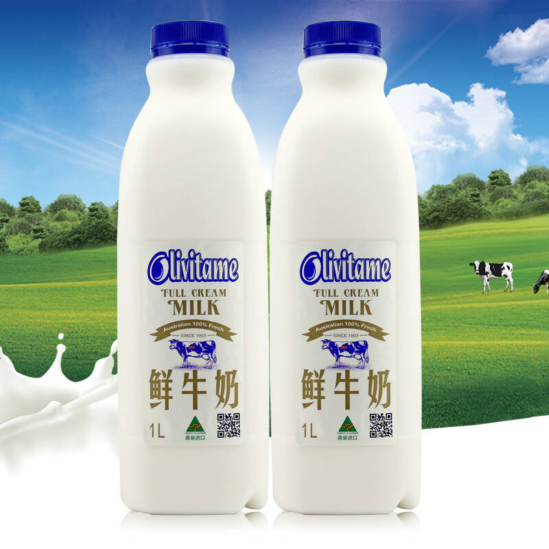 澳洲进口鲜牛奶 澳滋牛全脂鲜奶1l*2瓶 巴氏低温鲜奶顺丰多省包邮