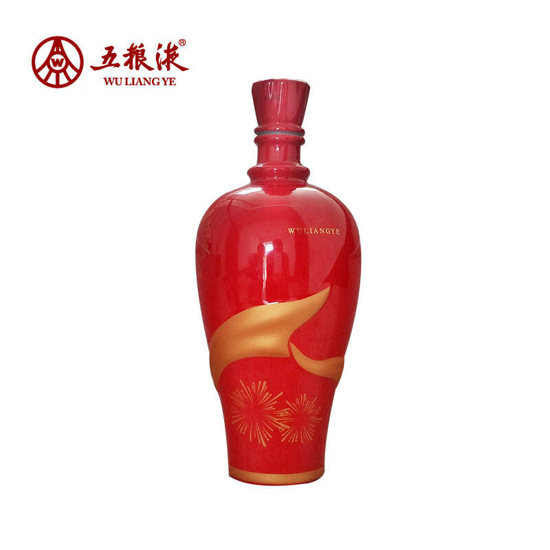 五粮液 55度五粮液60周年国庆珍藏纪念酒750ml【2011年份】浓香型白酒