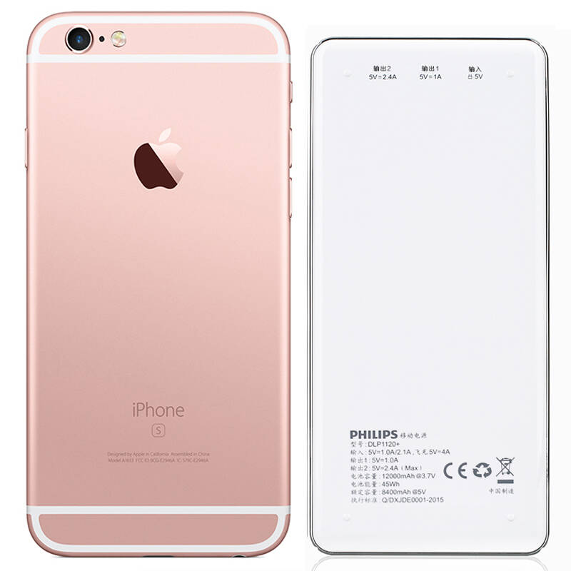 apple iphone 6s plus (a1699) 64g 玫瑰金色 移动联通电信4g手机