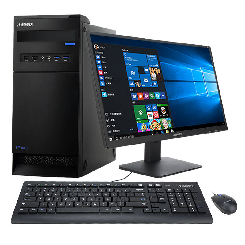 pc机是什么类型计算机_个人计算机简称pc机,这种计算机属于_个人计算机pc机属于