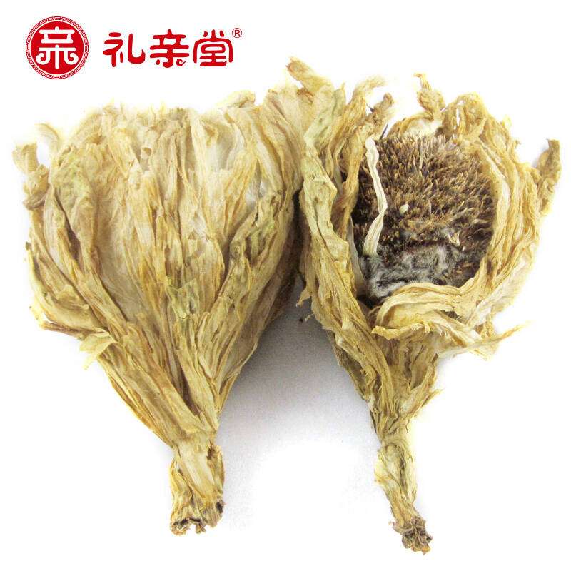 礼亲堂 雪莲花 新疆天山雪莲花茶 大朵20g左右