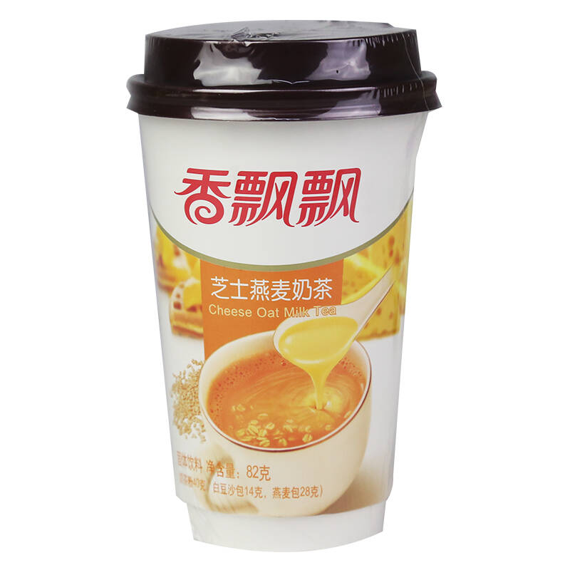 香飘飘奶茶 早餐冲饮 整箱 奶茶30杯 冷冻风味佳 饮品(新口味) 新口味