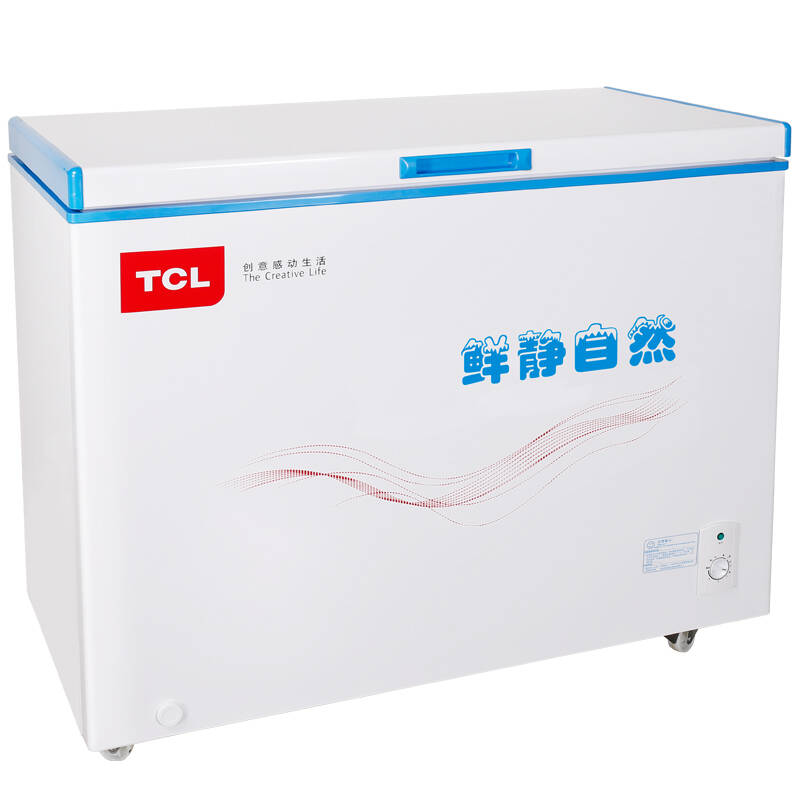 tcl bd/bc-249hqd 249升 冷藏冷冻卧式冷柜 冰柜 节能省电(白色)