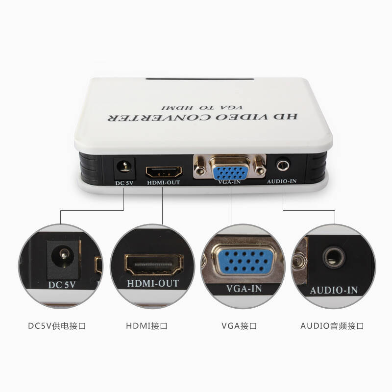 vga转hdmi,vga转hdmi接线 hdmi转vga&cvbs转换器