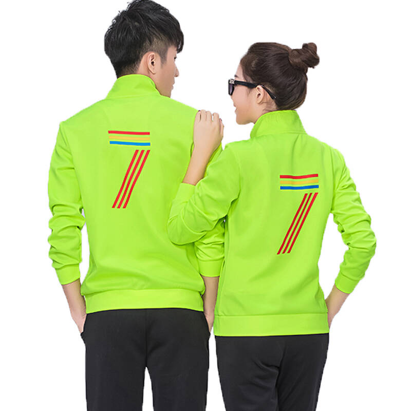 运动套装情侣款春季新款立领修身运动装男女休闲运动服d-7 浅绿色 男