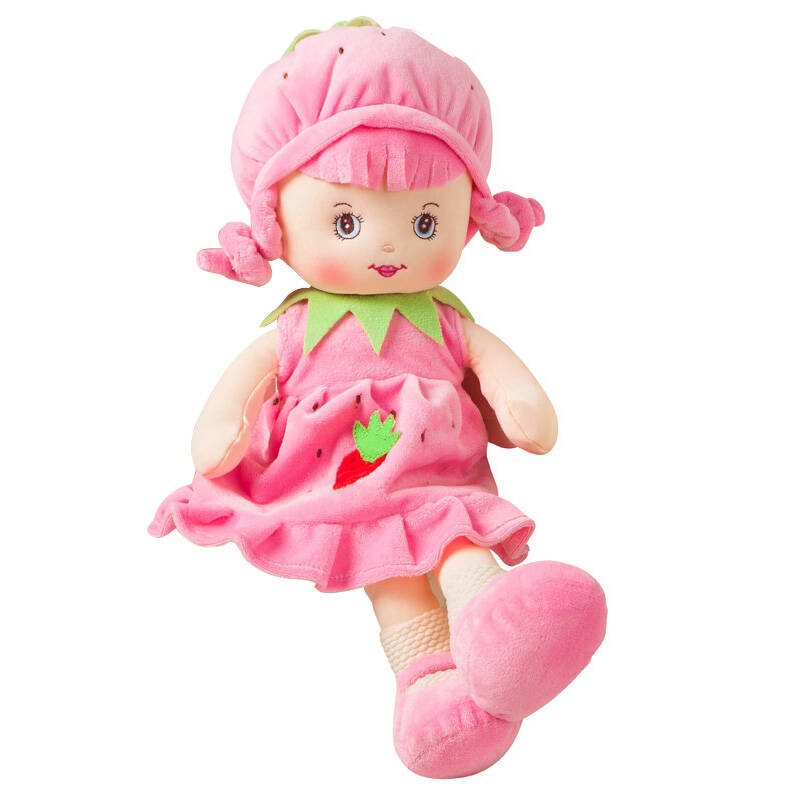 超其特 水果布娃娃 女孩 可爱儿童毛绒娃娃玩具 洋娃娃 玩偶公仔 生日