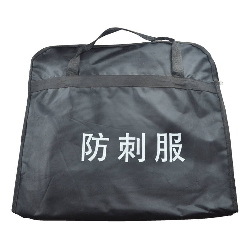凡森防刺背心防刺衣防刺服军迷户外防砍 软质 防割手套