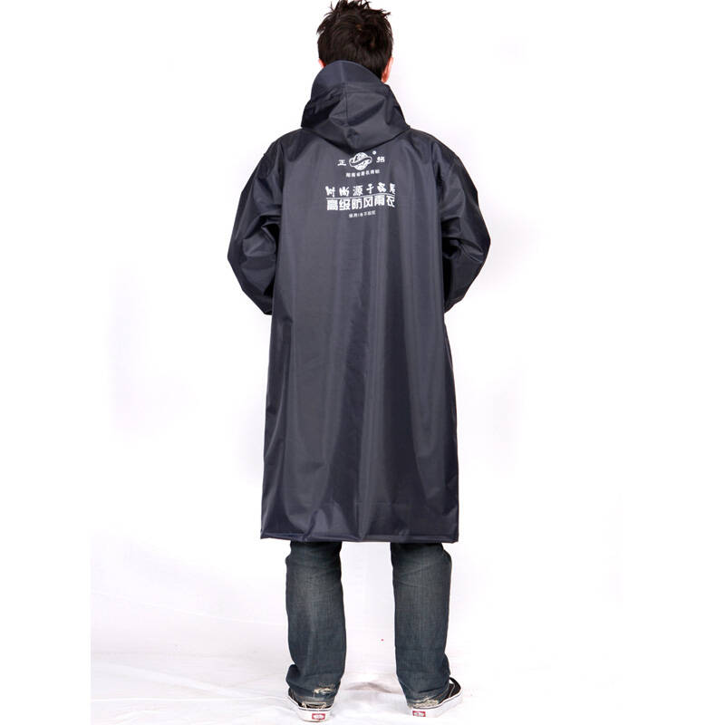 正招雨衣男士单层户外风衣款式雨衣时尚长款 摩托车雨披 藏青 大号