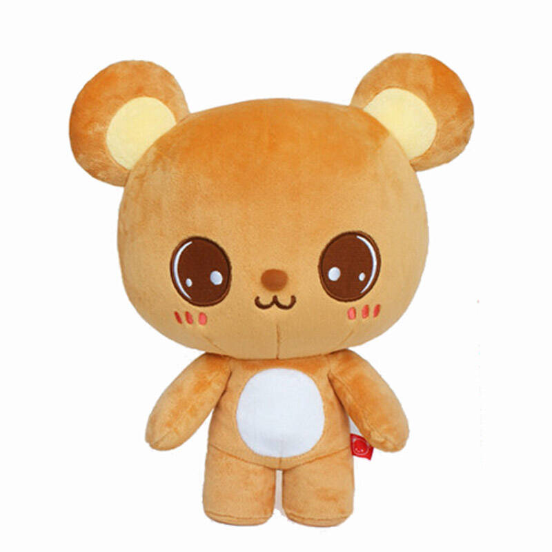 想念熊公仔可爱毛绒玩具情侣熊娃娃抱抱熊生日礼物 黄色 32cm