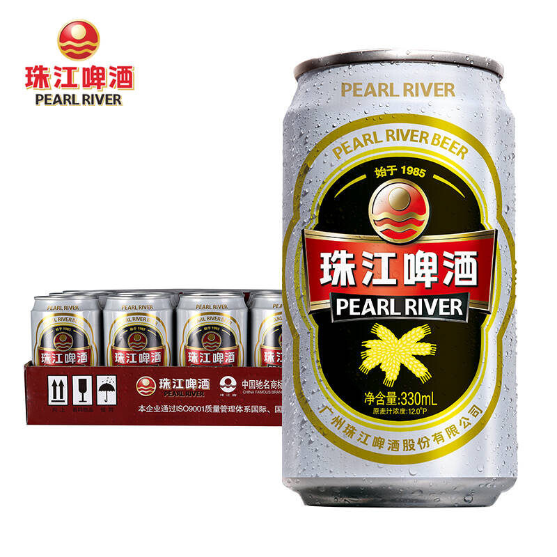 珠江啤酒 老广州12度珠江啤酒 经典老珠江熟啤酒 330ml*24听装/箱