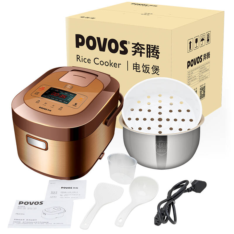 奔腾(povos)电饭煲 ih电饭锅 金刚厚釜内胆fn4175(4升)
