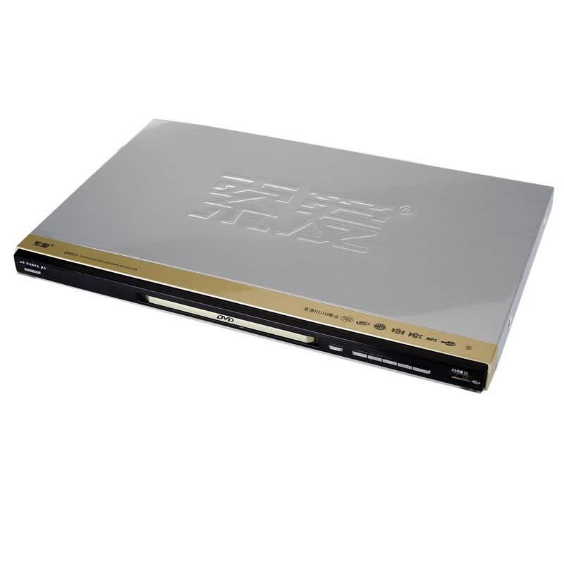 索爱(soaiy)6023 dvd播放机 hdmi高清播放机dvd影碟机
