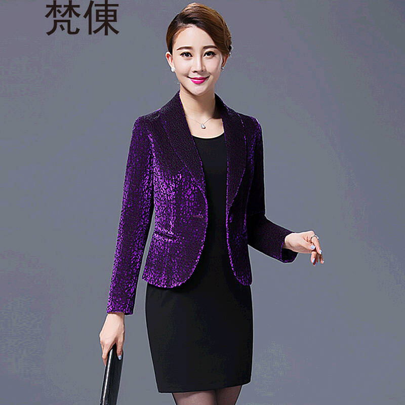 梵倲2015秋冬女装新款中年小西装女装外套大码职业气质修身宴会短外套