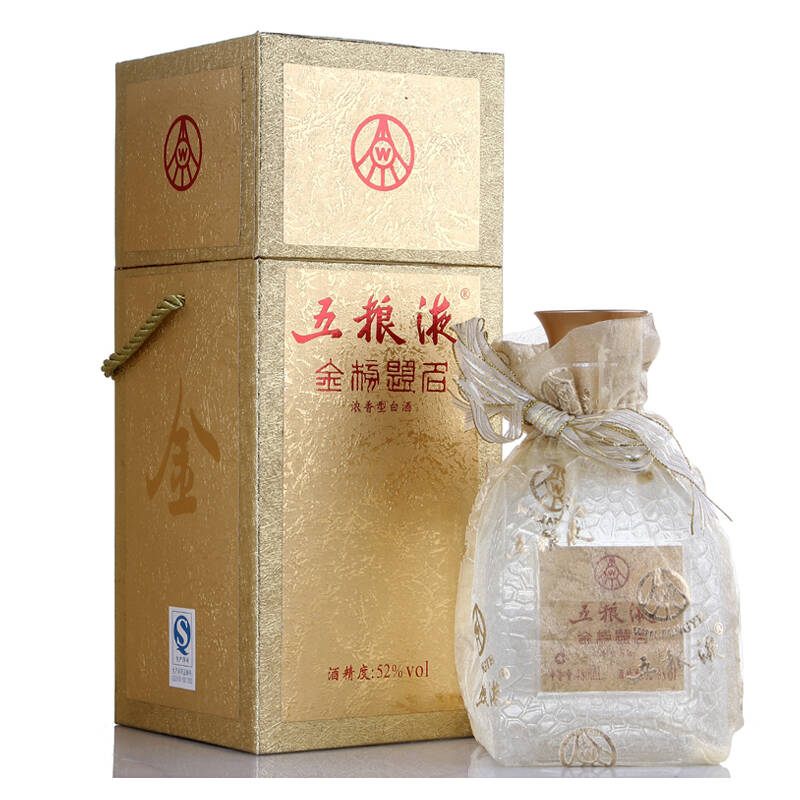 五粮液 金五粮液 52度480ml