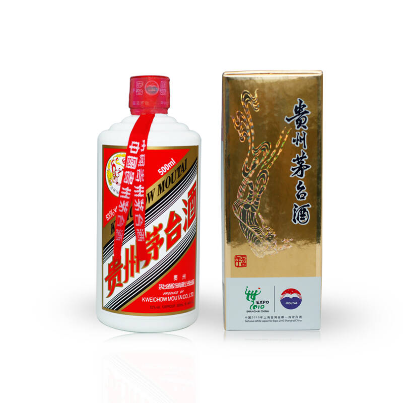 2010年 贵州茅台飞天世博酒 酱香型53度 500ml 童颜养生陈年老酒白酒