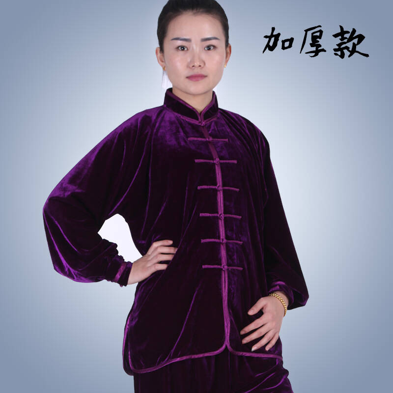 2015秋冬金丝绒太极服武术服装太极拳练功服加厚高档不倒绒男女款