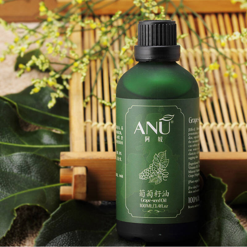 阿奴(anu)去痘按摩淡化痘印痕护肤套装(薰衣草精油10ml 葡萄籽基础油