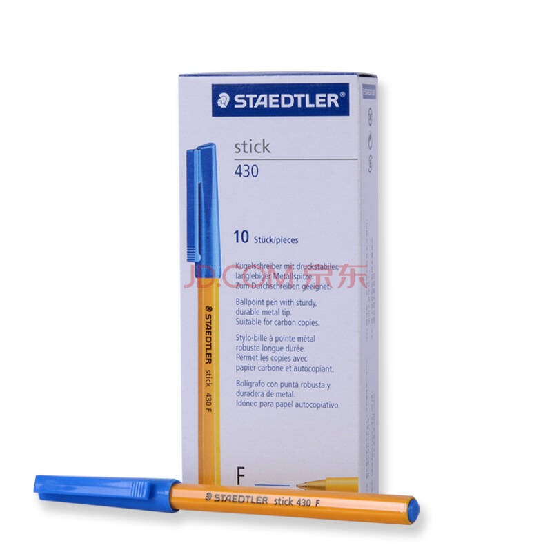 施德楼(staedtler)430f-3 圆珠笔10支装-蓝色