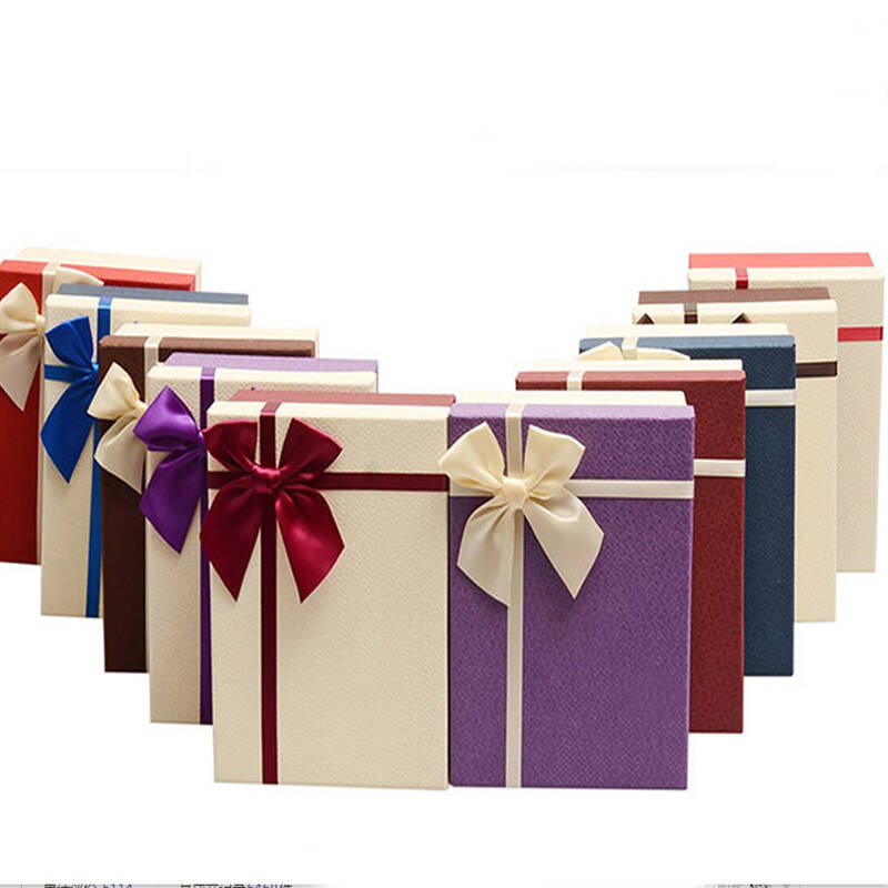 御目 礼盒 长方形礼品盒大码礼品包装盒礼物盒子商务礼盒纸盒子新年