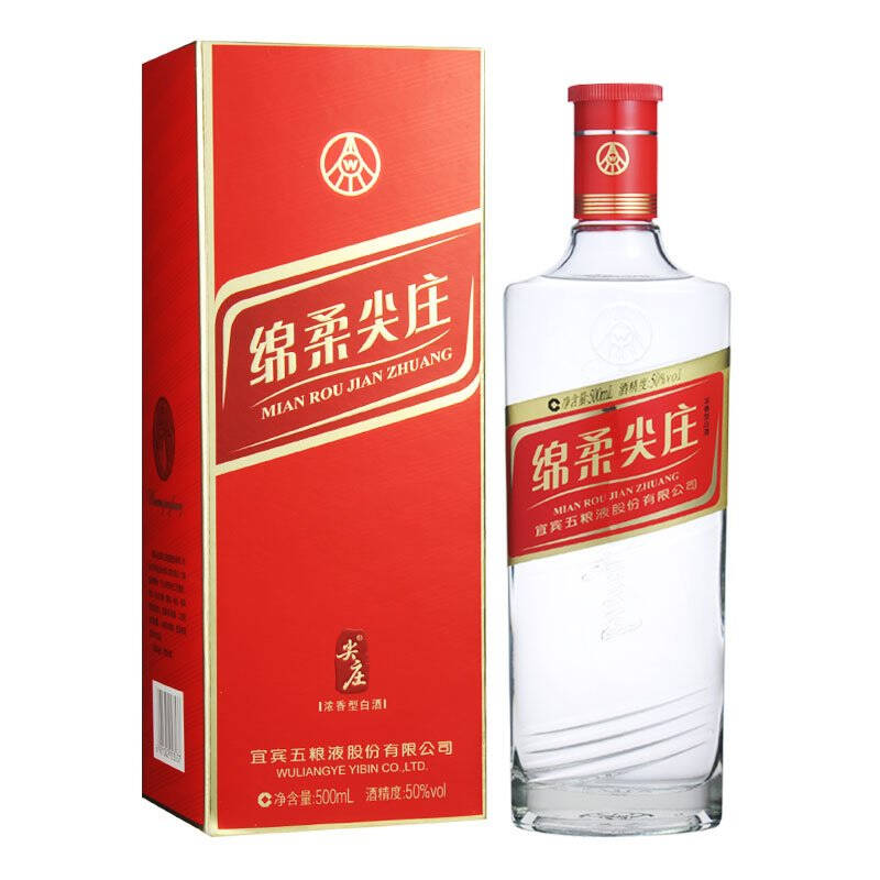 酒仙网 50°五粮液尖庄酒 尖庄绵柔(红标)500ml(6瓶装