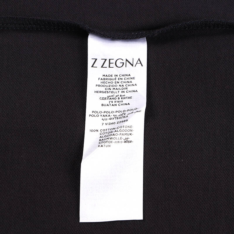 z zegna 杰尼亚 男款深蓝色棉质短袖polo衫 vi340 zz689 b09 m码