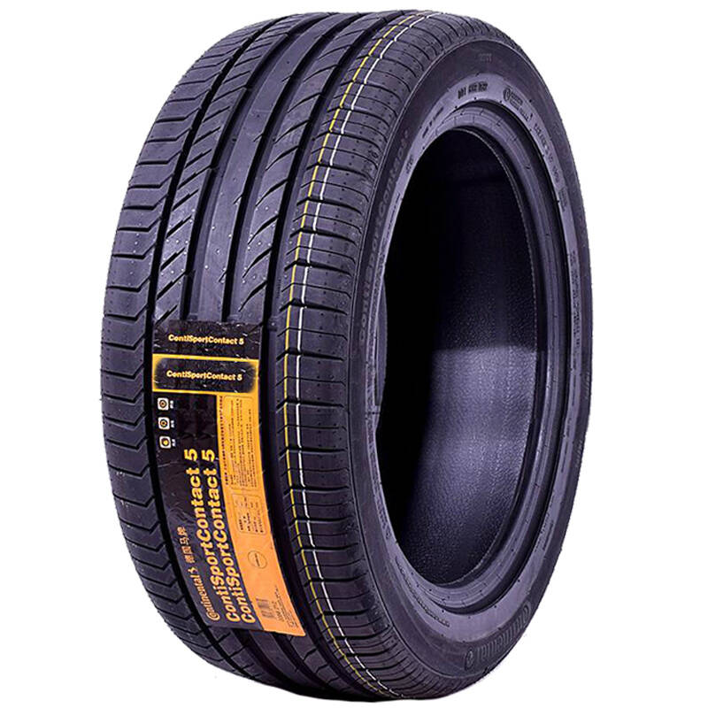 德国马牌csc5 静音舒适型汽车轮胎 255/40r18 95y 宝马原配防爆