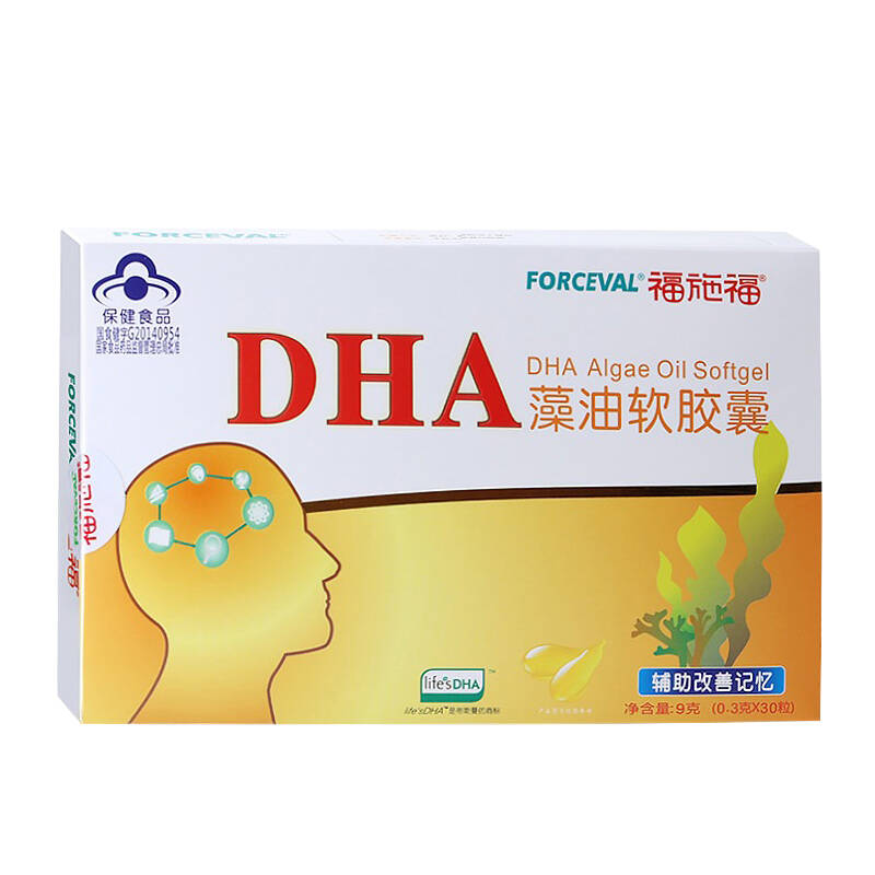 福施福 孕妇dha妈妈专用营养素软胶囊30粒 马泰克藻油