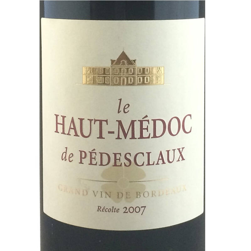 法国红酒 上梅多克百德诗歌干红葡萄酒 2007 750ml haut-medoc de