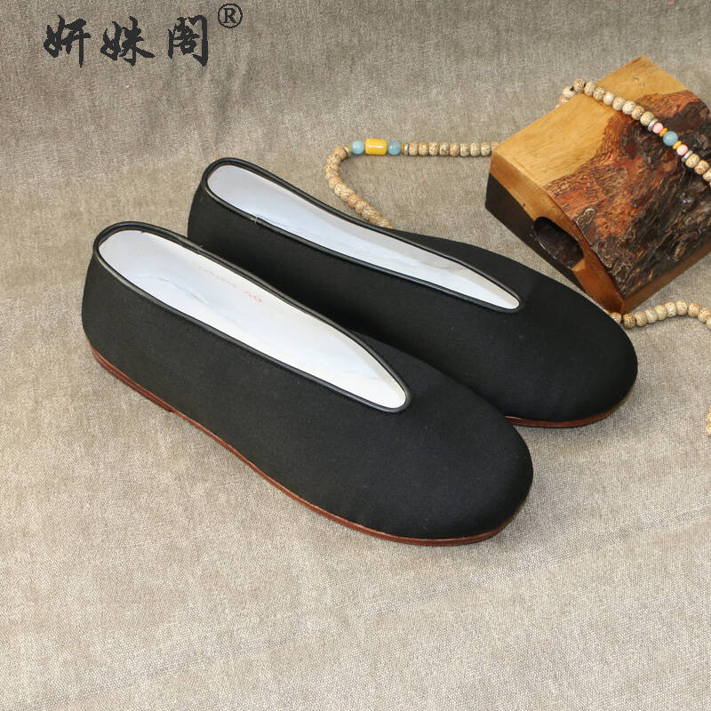 妍姝阁老北京布鞋 牛皮底礼服尼圆口男布鞋 手工休闲男鞋开车鞋 透气