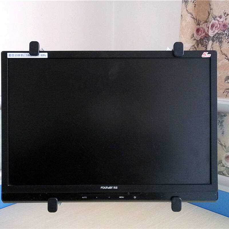 2014智能手机屏幕显示技术发展趋势_电脑不能启动 屏幕显示_显示器屏幕移动