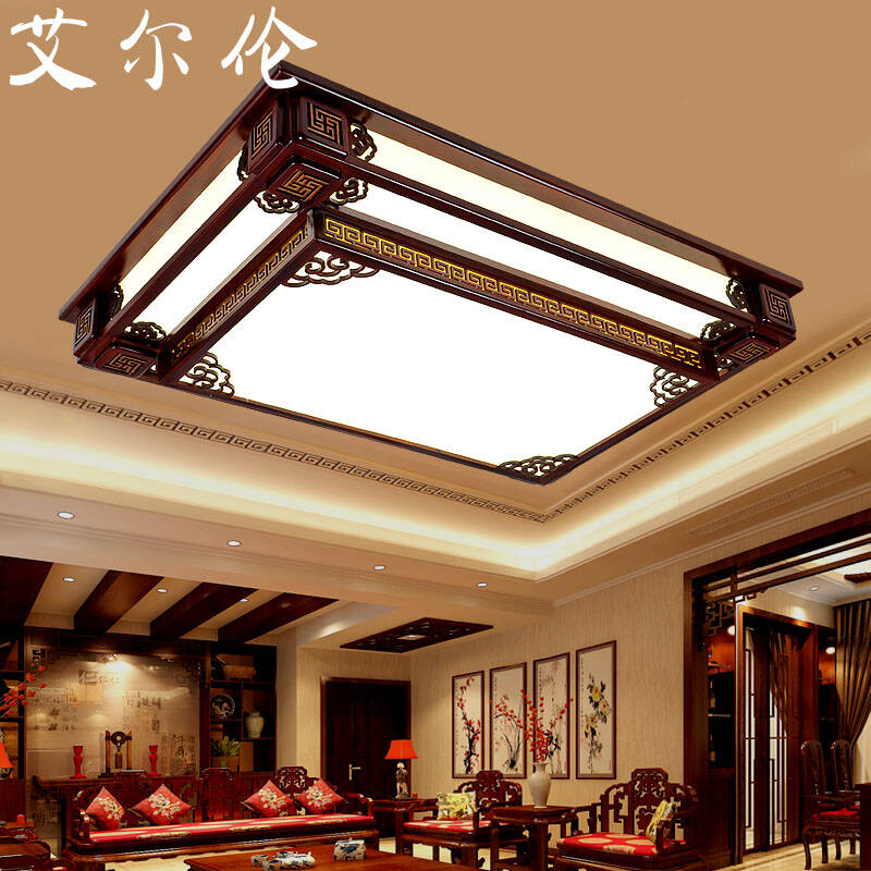 艾尔伦 新中式吸顶灯led客厅灯大气实木新古典灯具卧室灯高品质中国风