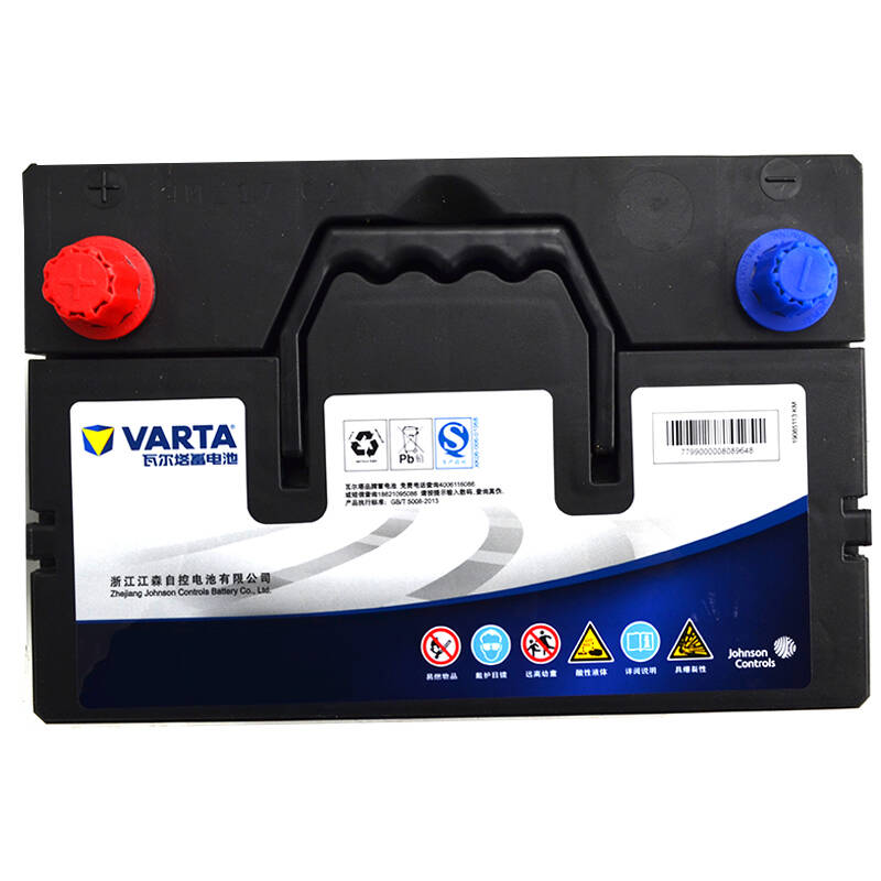 瓦尔塔(varta)免维护汽车蓄电池电瓶 (欧宝)雅特20-72