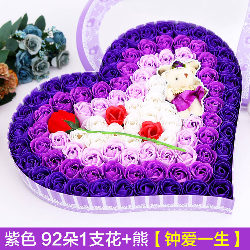 实用母亲节礼物香皂花礼盒玫瑰心形肥皂花束婚庆回礼创意小礼品 33朵