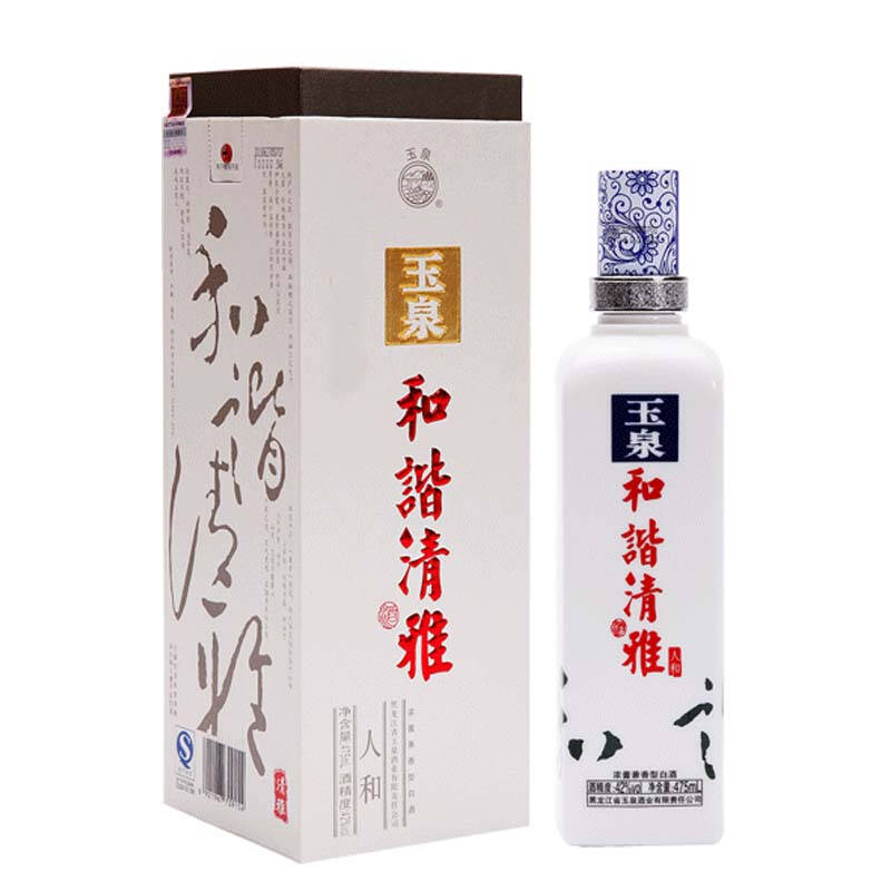 国产白酒 玉泉方瓶 42度玉泉和谐清雅 人和 475ml 475