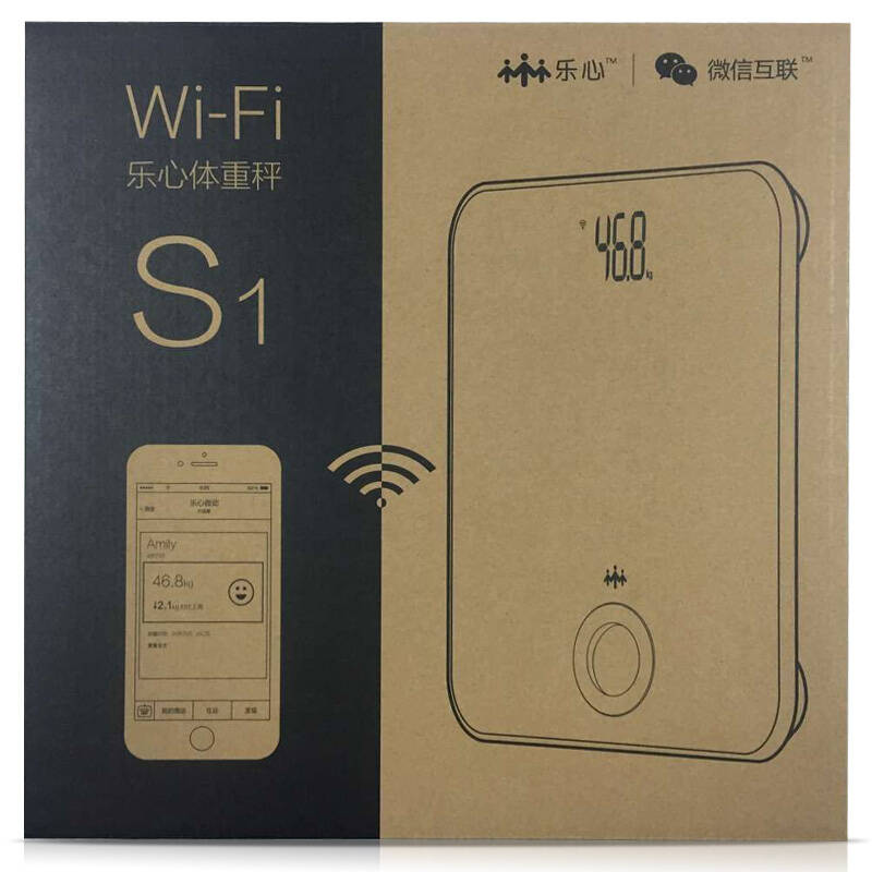乐心(lifesense)s1 电子称 体重秤 智能电子称 wifi数据传输 微信互联