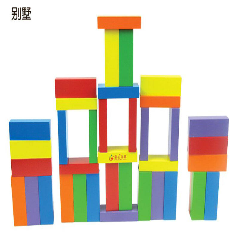 童心 早教儿童益智积木叠叠高 彩色叠叠乐层层叠亲子积木拼插玩具