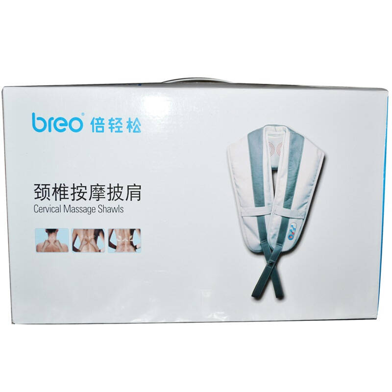 倍轻松(breo) 颈椎按摩披肩(新老包装随机发货)按摩器